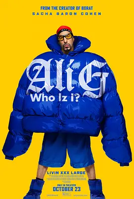 Ali G: 我系水? Ali G: Who Iz I?